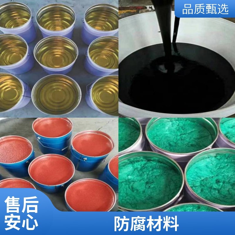 廊坊益腾节能科技有限公司宣布扩展业务版图，进军新兴市场