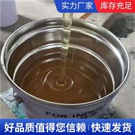 批发乙烯基树脂厂商电话报价