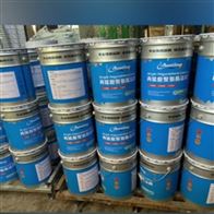 环氧富锌底漆价格