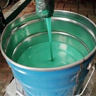 乙烯基玻璃鳞片涂料生产厂家